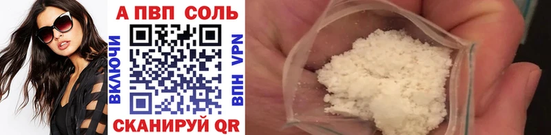 Наркота Тихвин ГАШИШ  МЕТАДОН  Альфа ПВП  Меф мяу мяу  Кокаин 