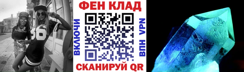 mega рабочий сайт  Тихвин  Амфетамин Premium  даркнет сайт 