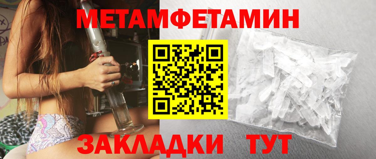 АМФ  Вход с VPN  Тихвин  АМФ 98% 