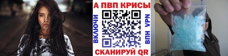 Alfa_PVP СК Тихвин