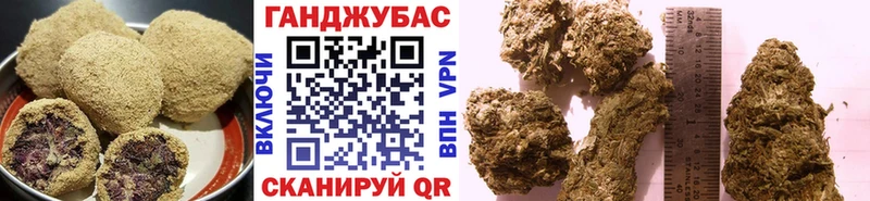 Еда ТГК конопля  гидра вход  Тихвин 