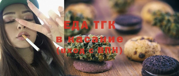 героин Арсеньев