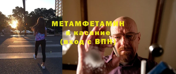 героин Арсеньев