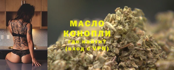 бутик Аркадак