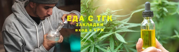 героин Арсеньев