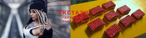 бутик Аркадак