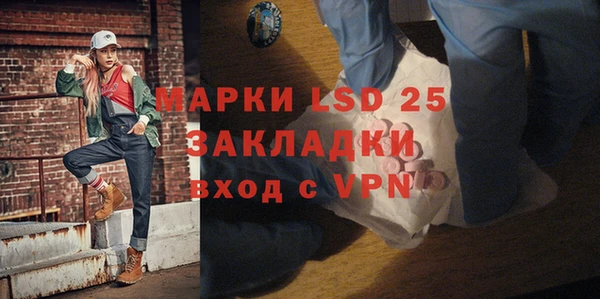 бутик Аркадак