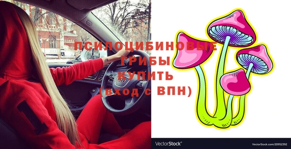 героин Арсеньев