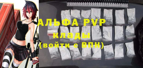 бутик Аркадак