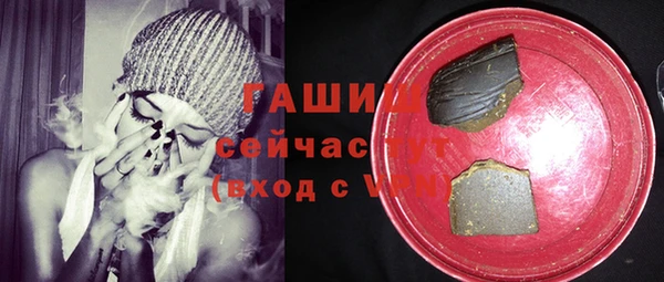 героин Арсеньев
