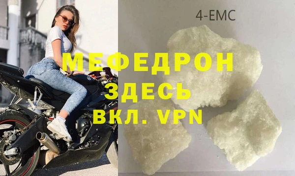 героин Арсеньев