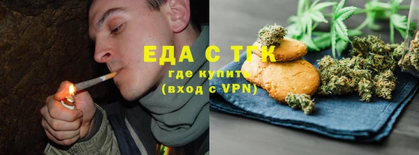героин Арсеньев