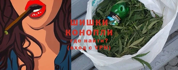бутик Аркадак