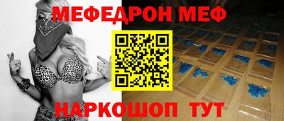 марихуана Обнинск