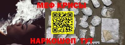 mdma Нягань