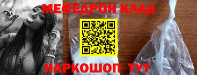 mdma Нягань
