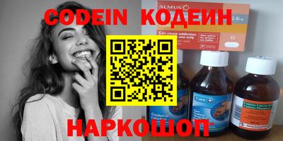 mdma Нягань
