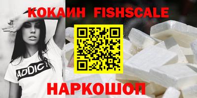 экстази Обь