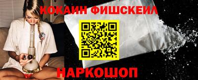 марихуана Обнинск