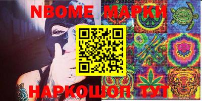 mdma Нягань