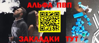 экстази Обь