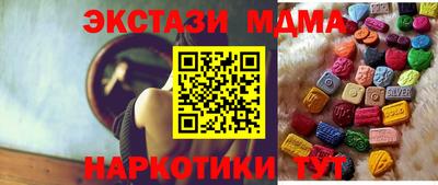 mdma Нягань
