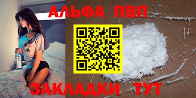 экстази Обь