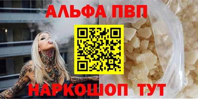 mdma Нягань