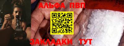mdma Нягань
