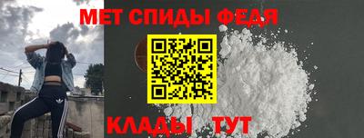 марихуана Обнинск