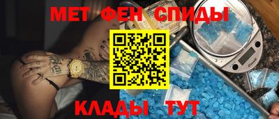 марихуана Обнинск