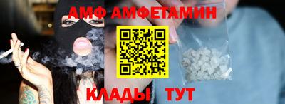 марихуана Обнинск