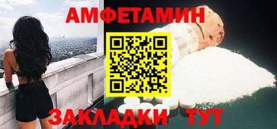 mdma Нягань