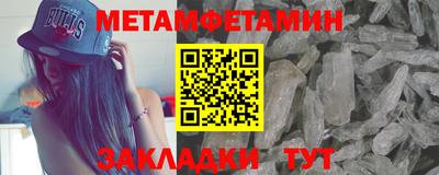 mdma Нягань