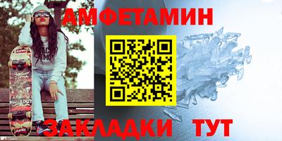 экстази Обь
