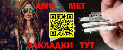 экстази Обь