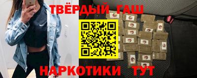 прущие крисы Кудрово