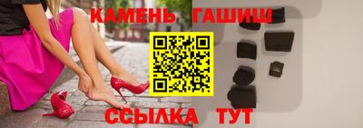 экстази Обь