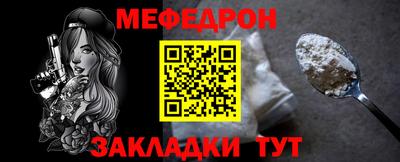 mdma Нягань