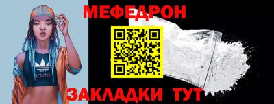 марихуана Обнинск