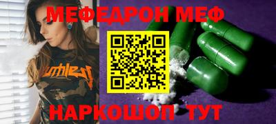 mdma Нягань