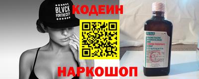 марихуана Обнинск