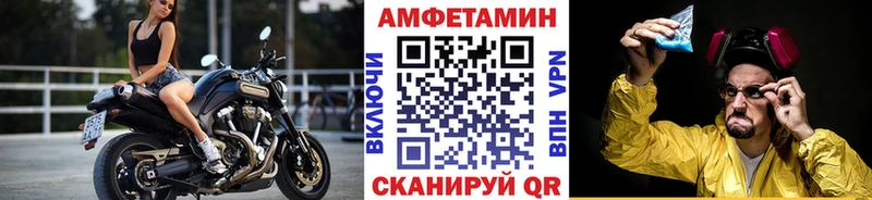 сайты даркнета клад  что такое   Тихвин  МЕТАМФЕТАМИН Methamphetamine 