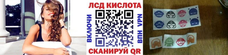 кракен зеркало  Тихвин  Марки NBOMe 1,8мг 